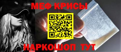 PSILOCYBIN Новокубанск