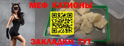 гашиш Новодвинск