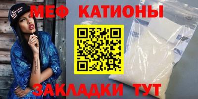 гашиш Новодвинск