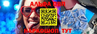 PSILOCYBIN Новокубанск