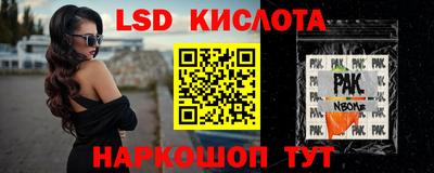 прущая мука Новозыбков