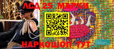 гашиш Новодвинск