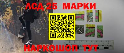 прущая мука Новозыбков