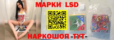 МДМА Обь