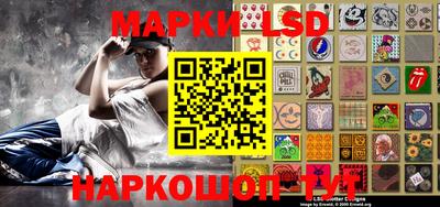 прущая мука Новозыбков