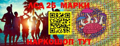 прущая мука Новозыбков