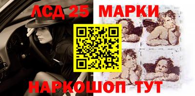 гашиш Новодвинск