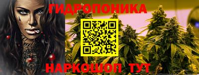 МДМА Обь