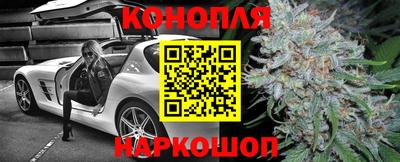 прущая мука Новозыбков