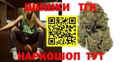 альфа пвп Обнинск