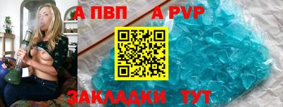PSILOCYBIN Новокубанск