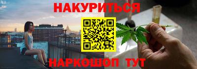 прущий лед Нягань