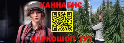 PSILOCYBIN Новокубанск