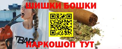 PSILOCYBIN Новокубанск