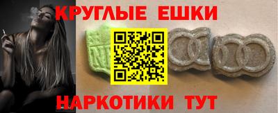 гашиш Новодвинск