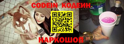 МДМА Обь