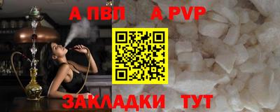 PSILOCYBIN Новокубанск
