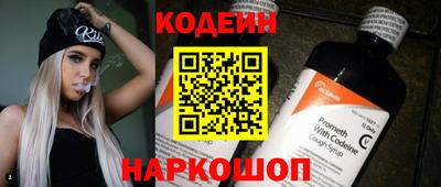 прущий лед Нягань