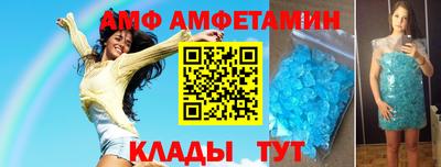 гашиш Новодвинск
