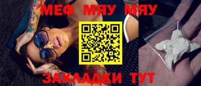 гашиш Новодвинск